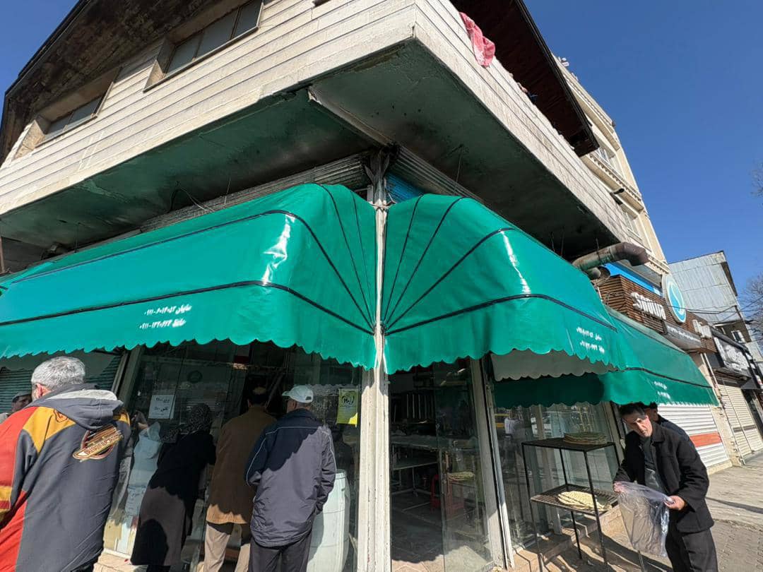 جنس پوشش سایبان کالسکه ای